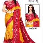 Best Georget soft printed saree(georget)