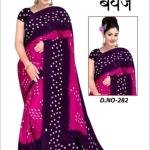 Best Georget soft printed saree(georget)