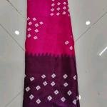 Best Georget soft printed saree(georget)